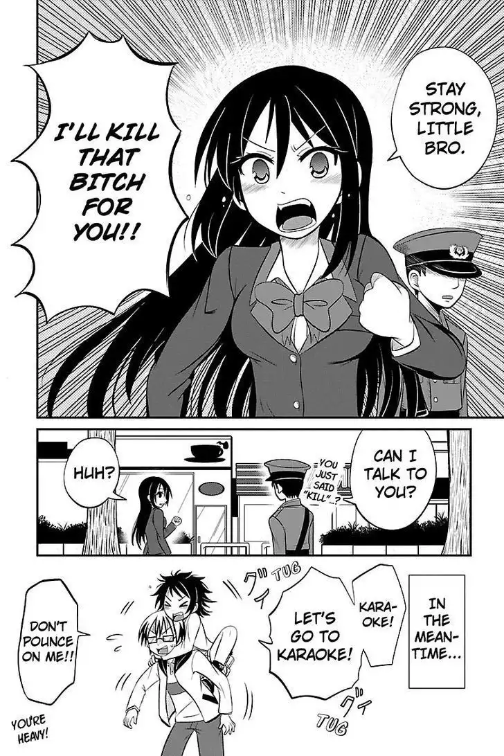 Kyoudai hodo Chikaku Tooimono wa Nai Chapter 8 8